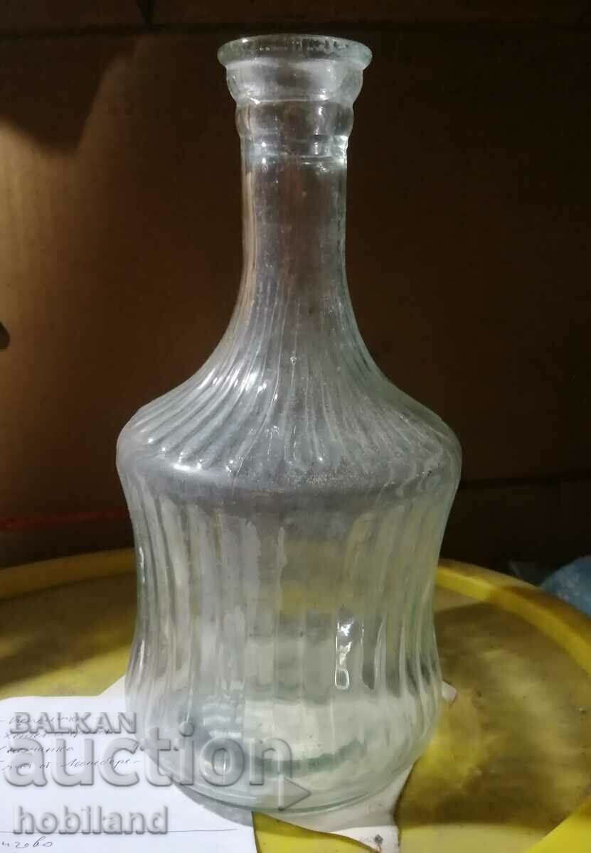 ГАРАФА-АНТИКВАРНА