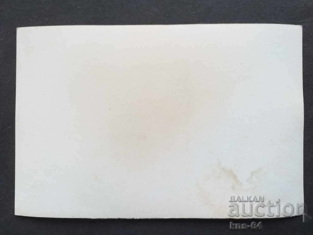 Sophie Desmarts με τιμή 0.95 BGN | € 0.49