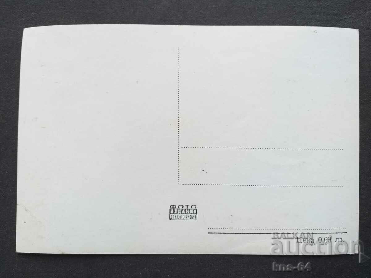 Frederick March with price 1.30 BGN | € 0.66 Frederick March with price 1.30 BGN | € 0.66