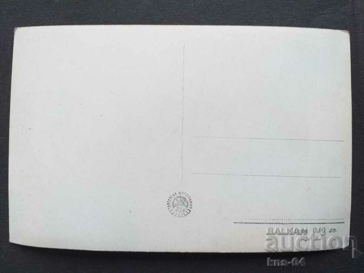 Irina Skobtseva with price 1.30 BGN | € 0.66 Irina Skobtseva with price 1.30 BGN | € 0.66