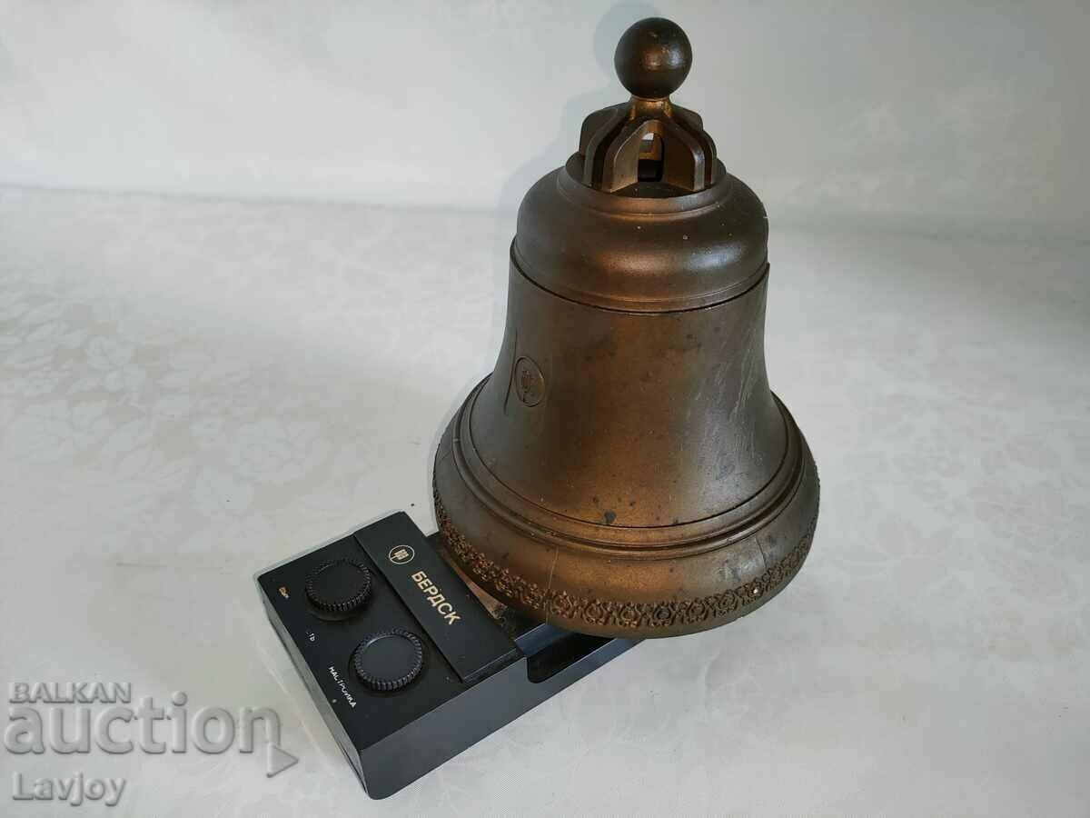 Δημοπρασία Παλιά σπάνια τρανζίστορ Ολυμπιακοί Αγώνες Μπερντσκ Δημοπρασία Παλιά σπάνια τρανζίστορ Ολυμπιακοί Αγώνες Μπερντσκ