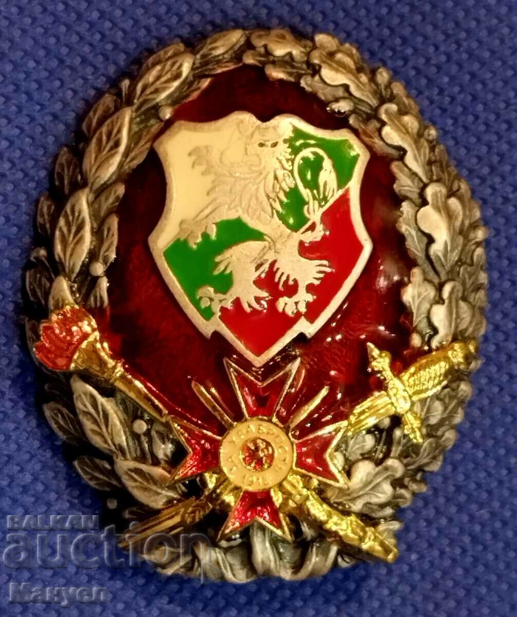 Military badge.