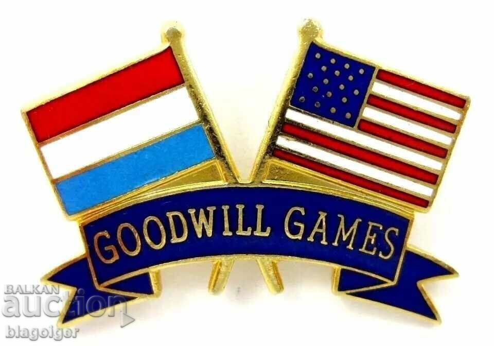 Игри на добра воля-САЩ & Холандия-Goodwill Games