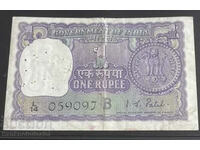 India 1 Rupia 1969 Pick 66 Ref 9097