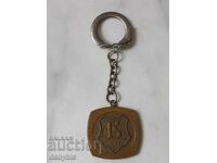 Keychain - DFS Bdin Vidin