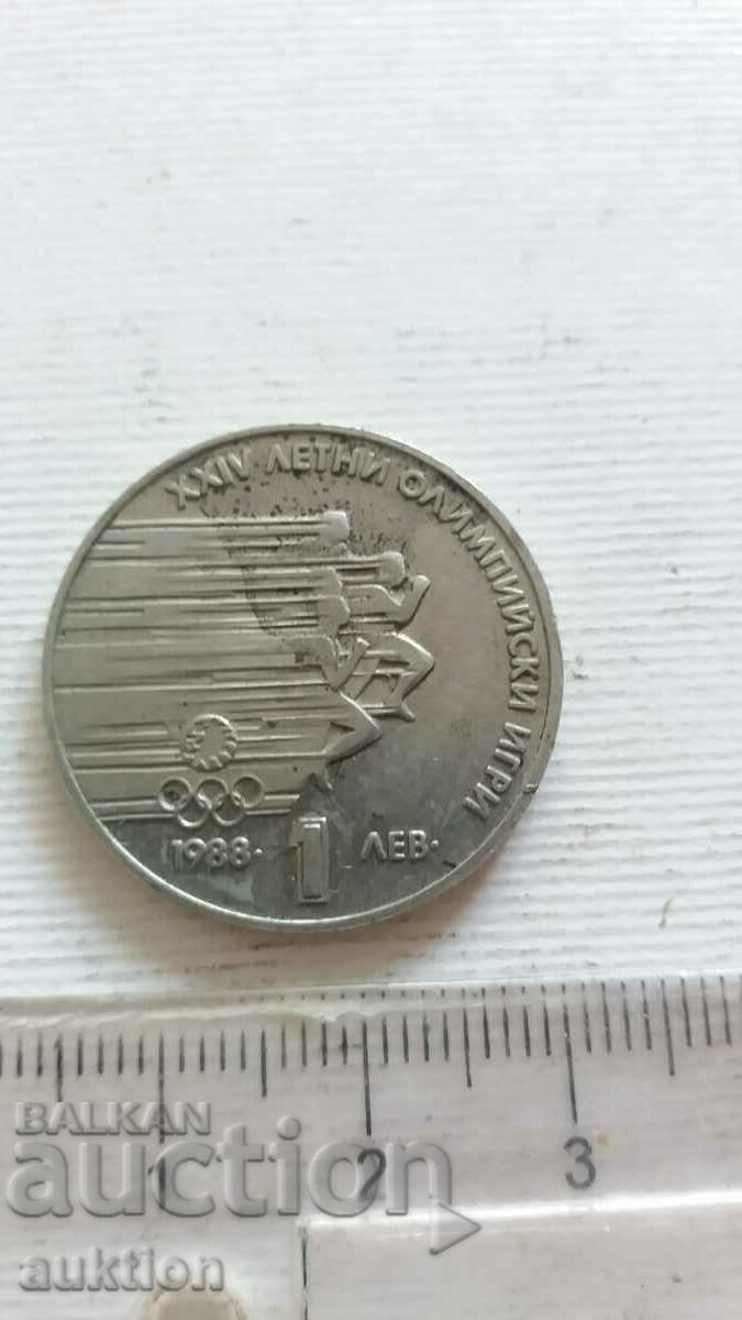 Auction 24 OLYMPIC COINS 1988 Auction 24 OLYMPIC COINS 1988