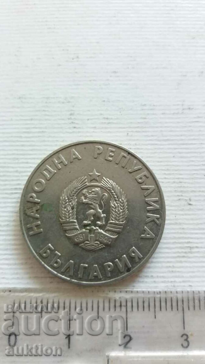 24 OLYMPIC COINS 1988 - 5 24 OLYMPIC COINS 1988 - 5