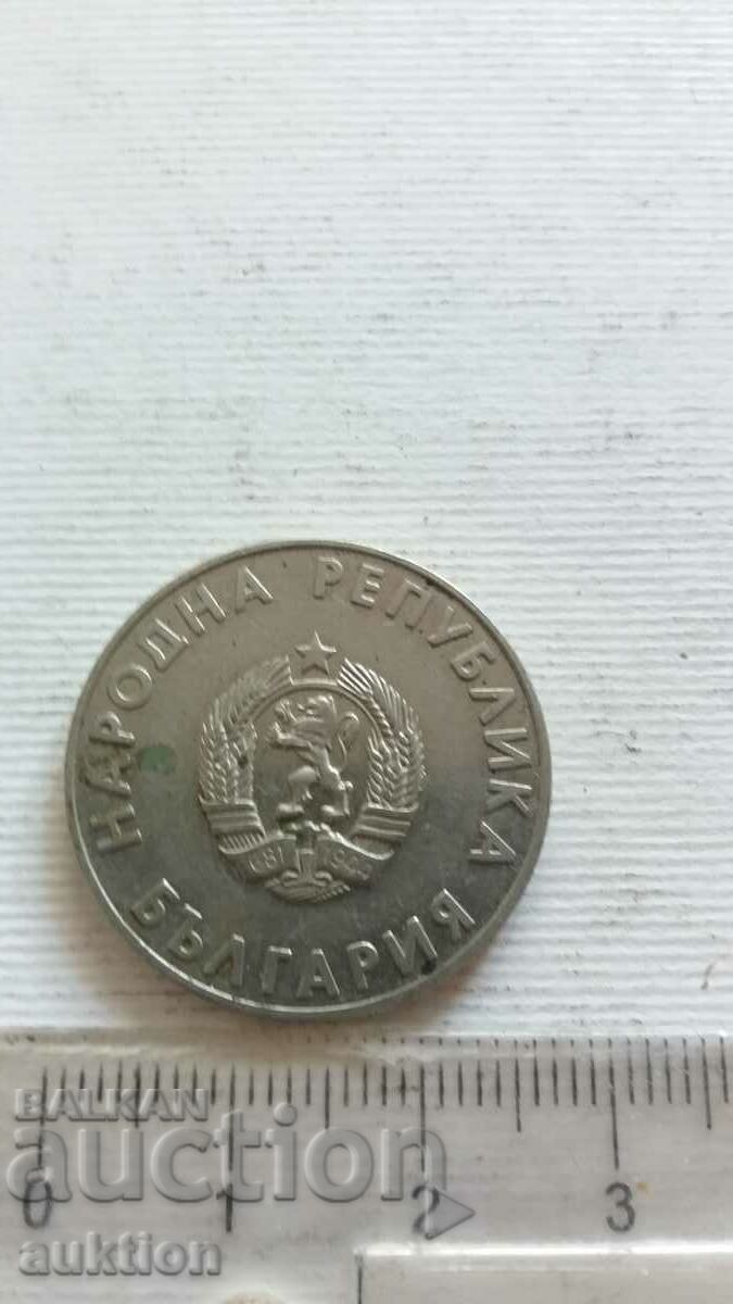 24 OLYMPIC COINS 1988 - 6 24 OLYMPIC COINS 1988 - 6