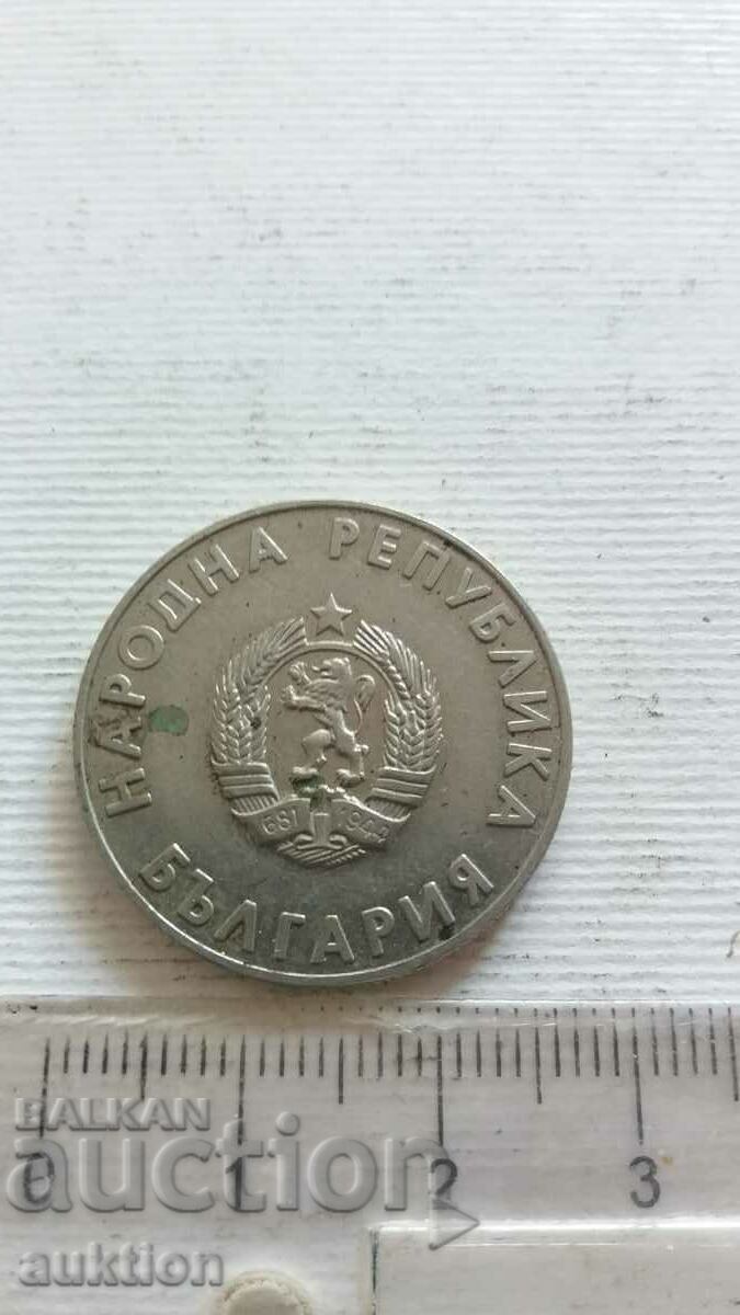 24 OLYMPIC COINS 1988 - 7 24 OLYMPIC COINS 1988 - 7