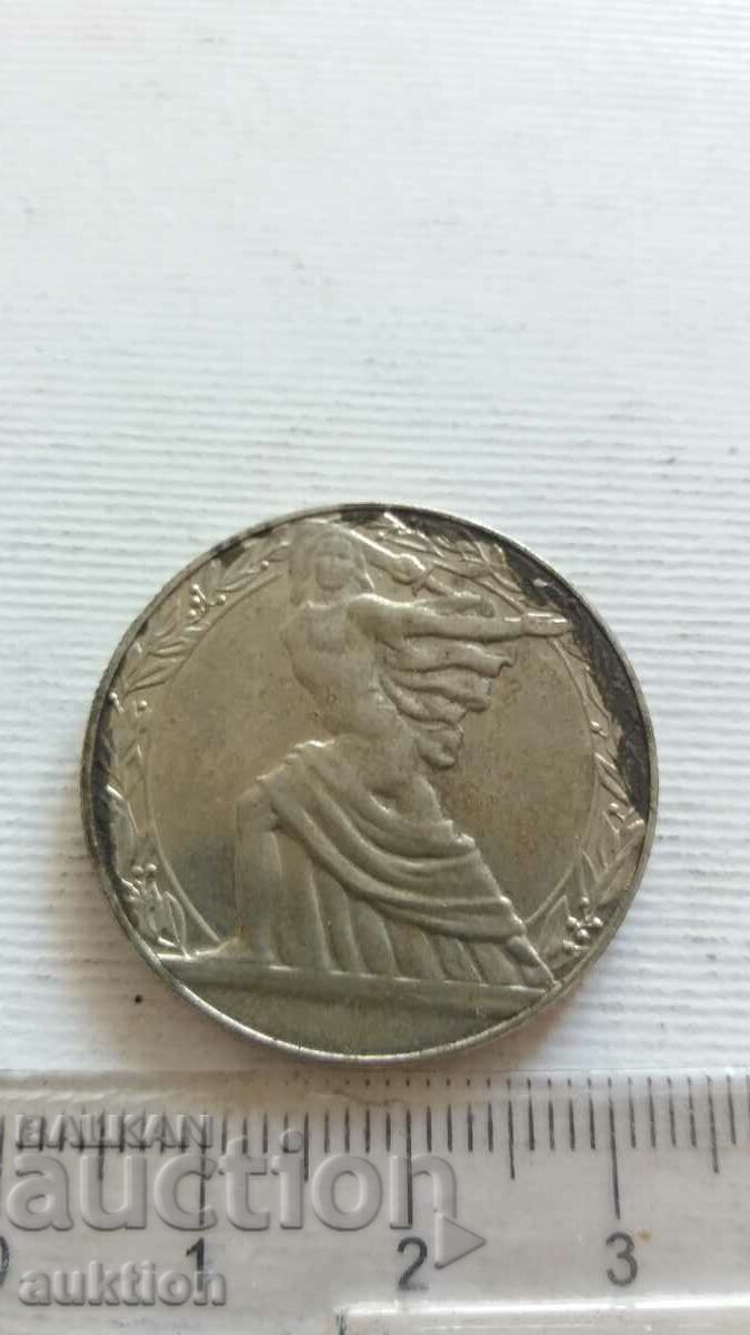 2 BGN NRB - 1981 - 6