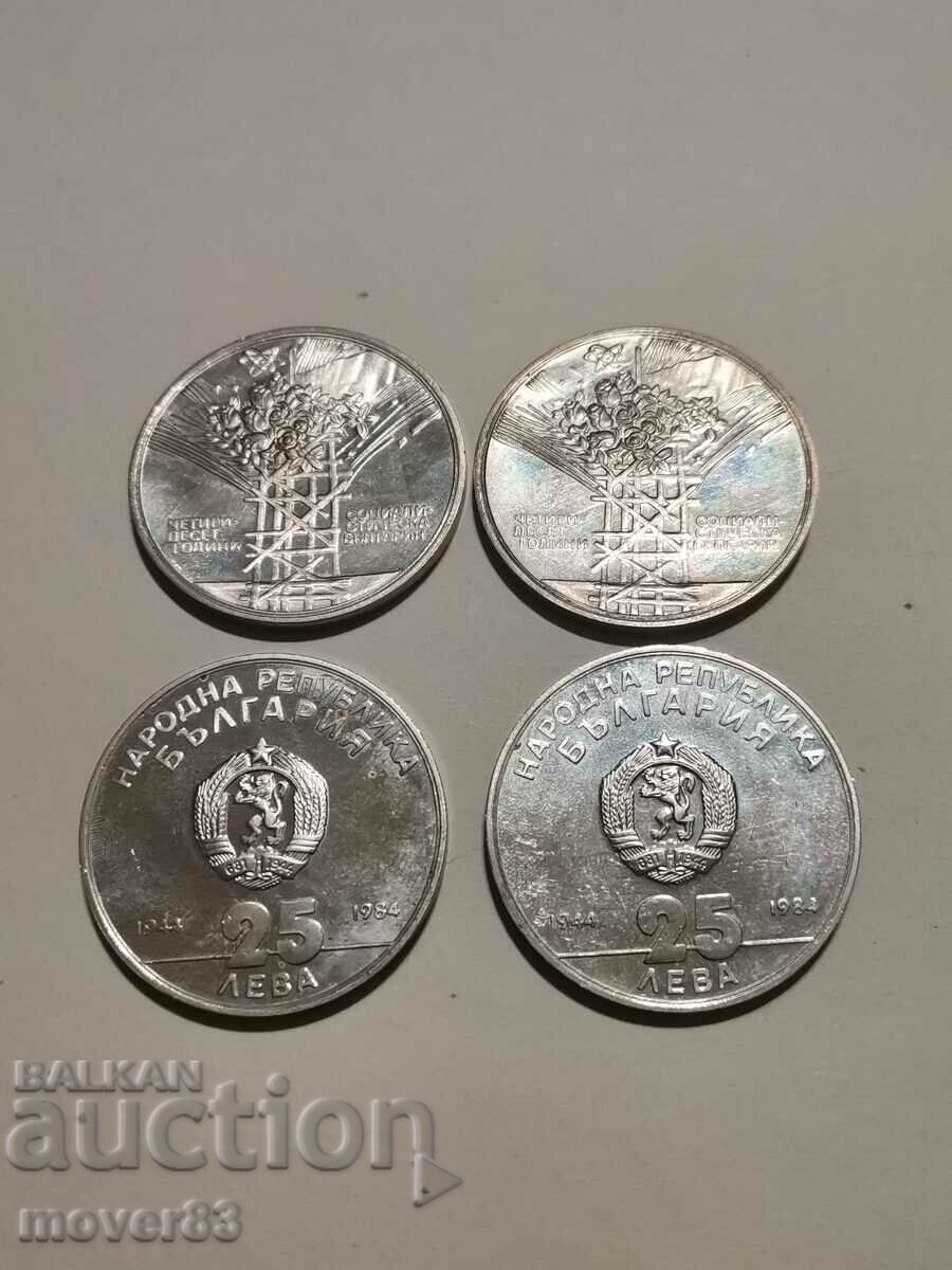 25 BGN 1984. "40 years of social Bulgaria". Lot 4 pieces
