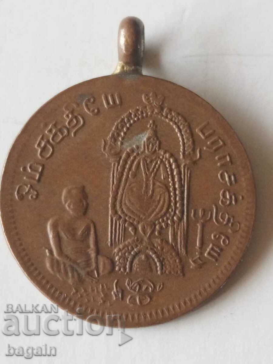 Buddha. Medalie. Bronz.