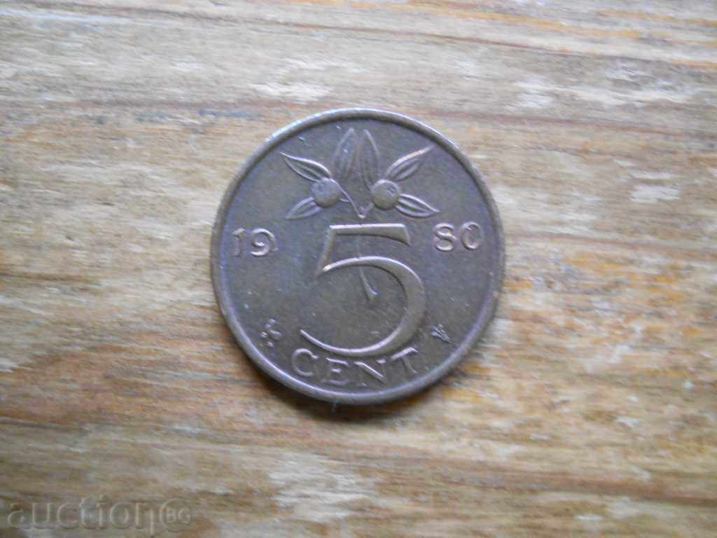 5 cents 1980 - Ολλανδία