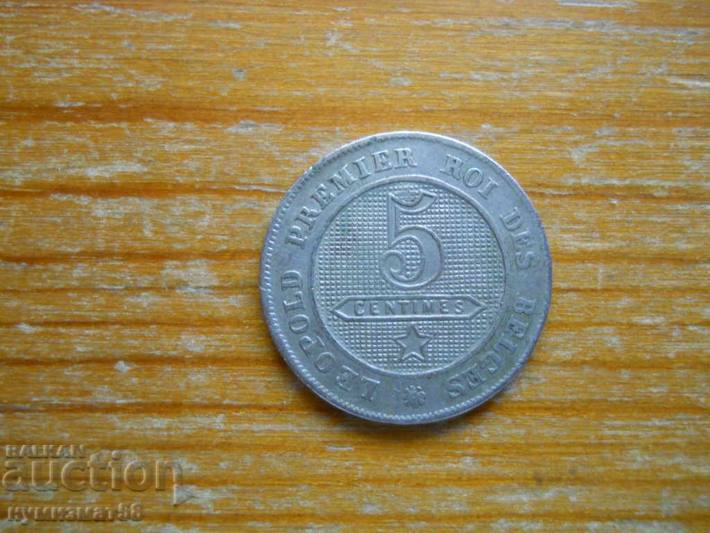 5 centimes 1863 - Βέλγιο