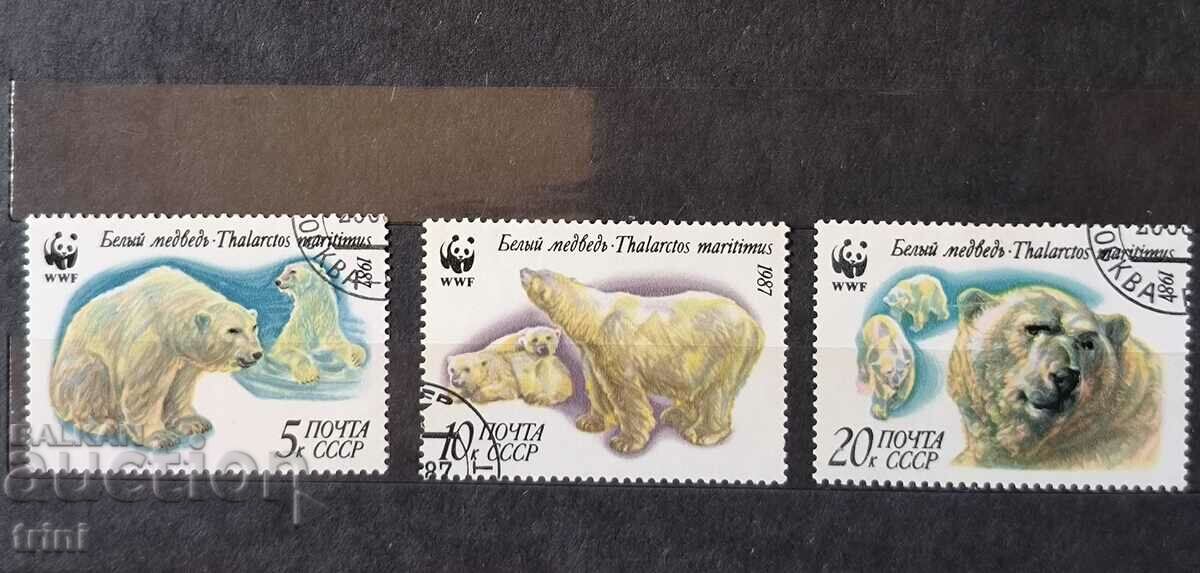 USSR Fauna polar bears 1987