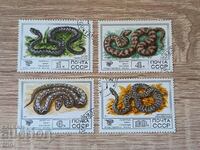 URSS Fauna Snakes 1977