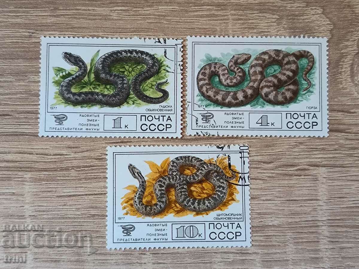 URSS Fauna Snakes 1977