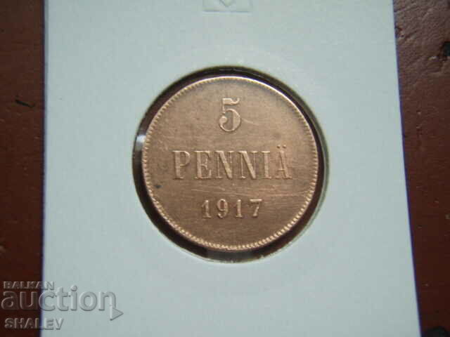 5 Pennia 1917 Finland (5 pennia Finland) /1/ - AU with price 25.89 BGN | € 13.24