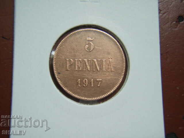 Auction  5 Pennia 1917 Finland (5 pennia Finland) /1/ - AU