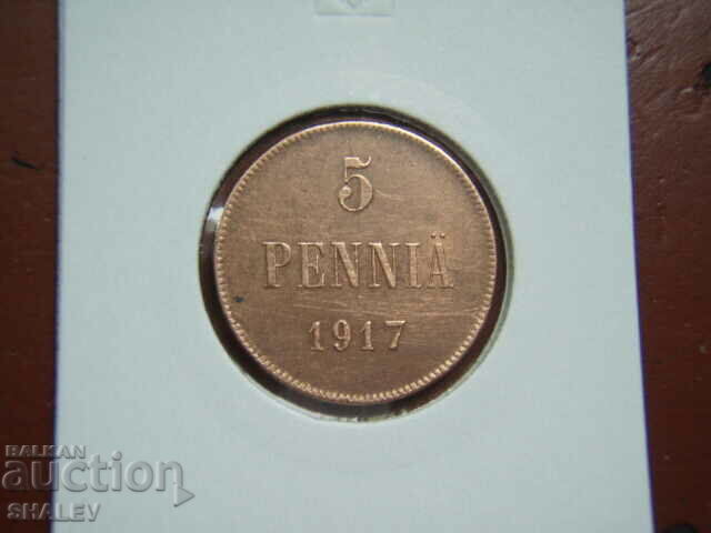 Delivery of 5 Pennia 1917 Finland (5 pennia Finland) /1/ - AU