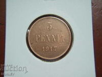 5 Pennie 1917 Finlanda (5 pennie Finlanda) /1/ - AU