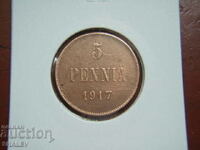 5 Pennia 1917 Finland (5 пеня Финландия) /1/ - AU