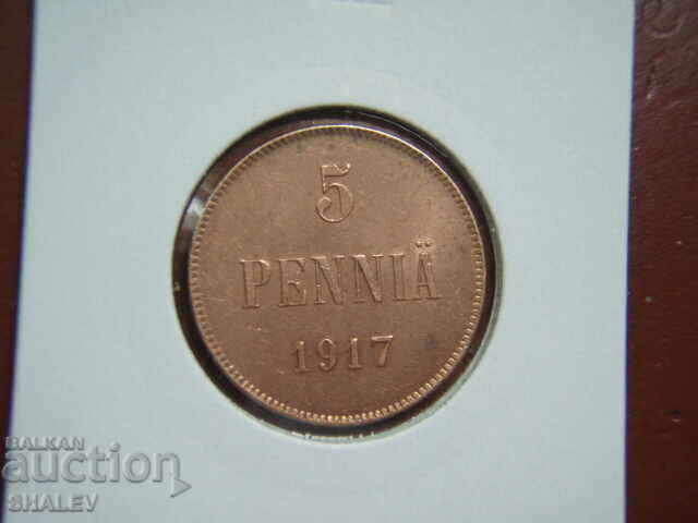 Auction 5 Pennia 1917 Finland (5 pennia Finland) /2/ - AU+ Auction 5 Pennia 1917 Finland (5 pennia Finland) /2/ - AU+