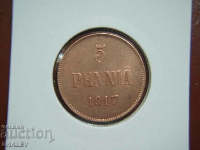 Delivery of 5 Pennia 1917 Finland (5 pennia Finland) /2/ - AU+ Delivery of 5 Pennia 1917 Finland (5 pennia Finland) /2/ - AU+
