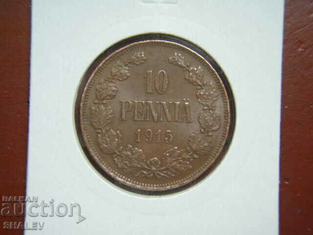 Аукцион 10 Pennia 1915 Finland (10 пеня Финландия) /2/ - AU