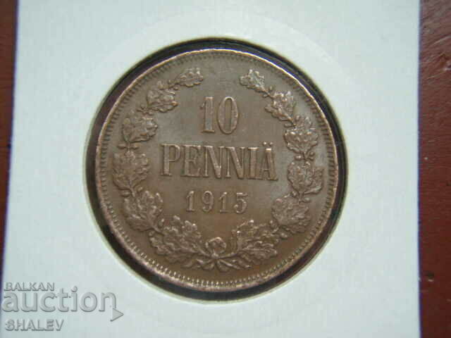 10 Pennie 1915 Finlanda (10 pennie Finlanda) /2/ - AU