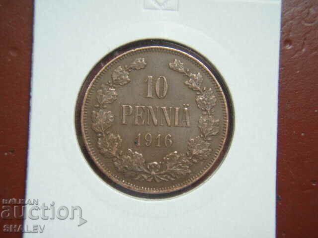 10 Pennia 1916 Finland - AU with price 29.89 BGN | € 15.28