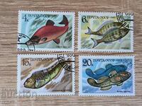 USSR Fish fauna 1983