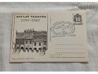 POLAND 1980 650 LAT TARNOWA FIRST DAY CARD