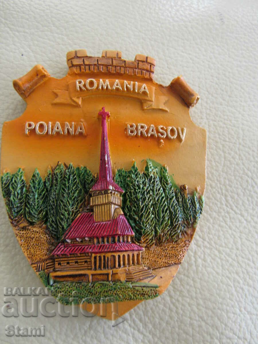 Authentic magnet from Bashov, Romania-series-2 with price 11.50 BGN | € 5.88 Authentic magnet from Bashov, Romania-series-2 with price 11.50 BGN | € 5.88