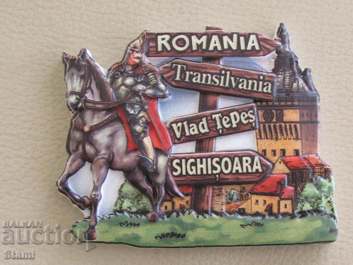 Authentic magnet from Bashov, Romania-series-2 with price 11.50 BGN | € 5.88