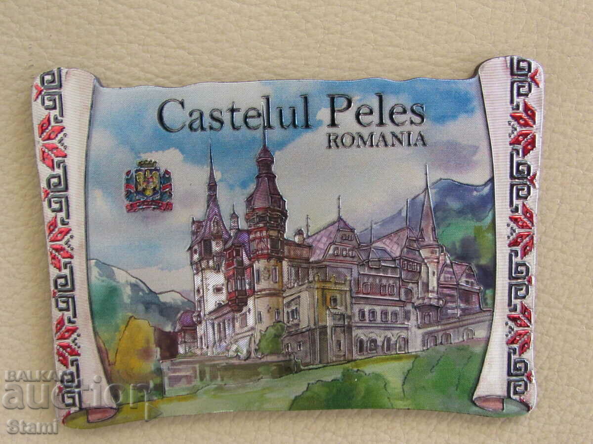 Magnet autentic din Romania-seria-2 Magnet autentic din Romania-seria-2