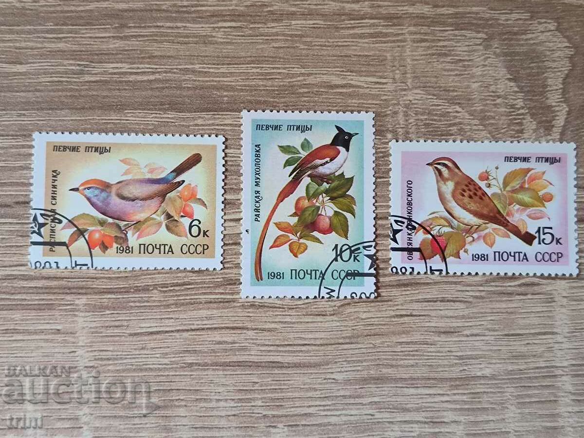 USSR Songbird Fauna 1981