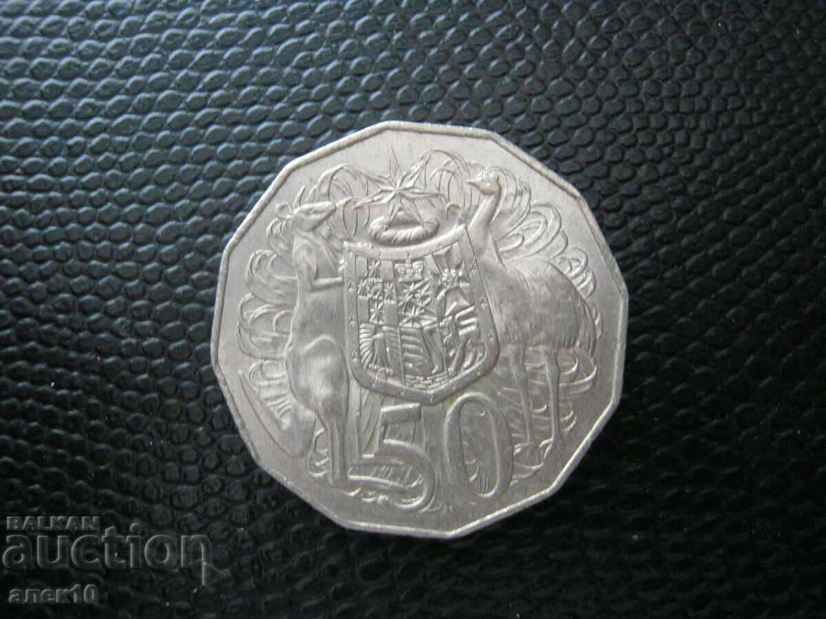 Австралия  50  цент  1979