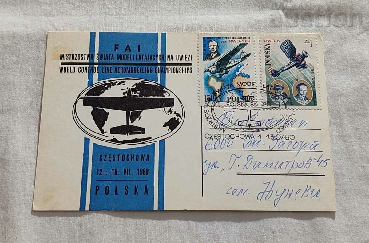 POLONIA 1980 CURSĂ CARTE PRIMA ZI