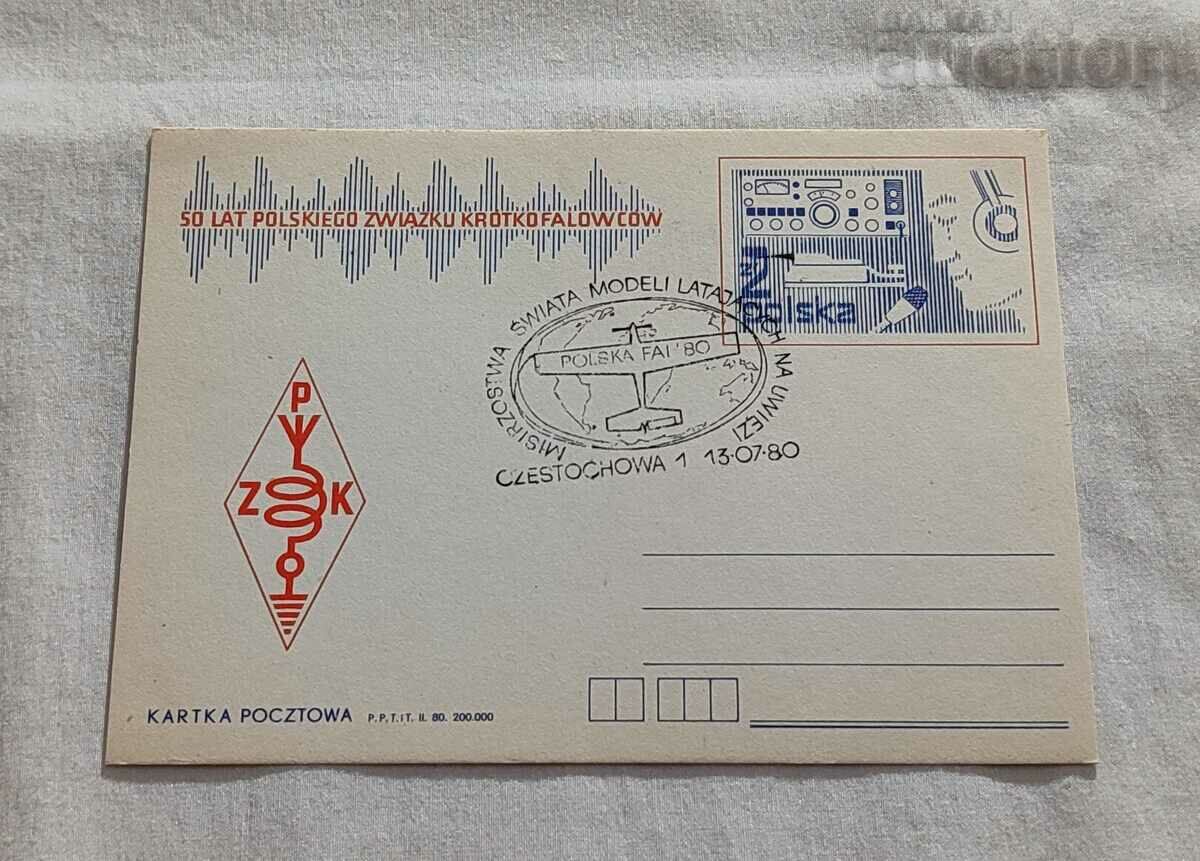 POLAND 1980 50 LAT PZK FIRST DAY CARD