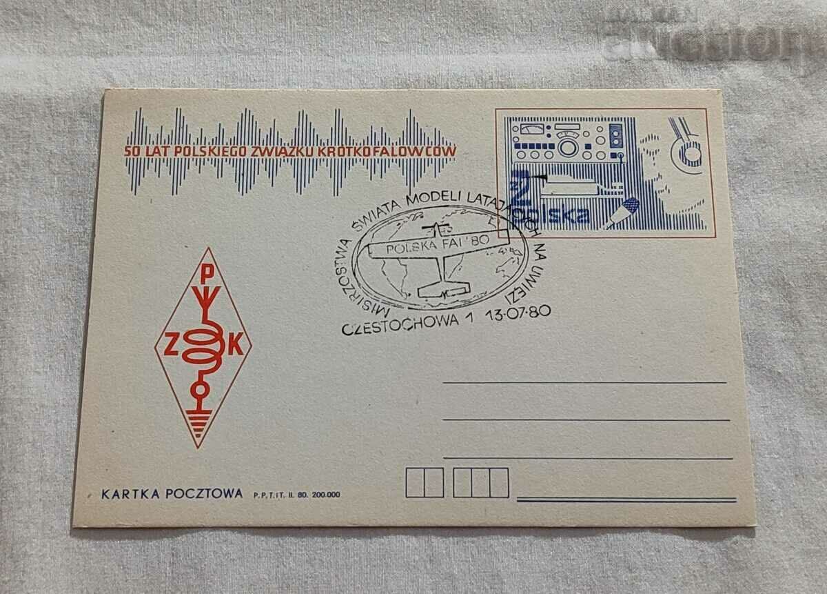 POLAND 1980 50 LAT PZK FIRST DAY CARD