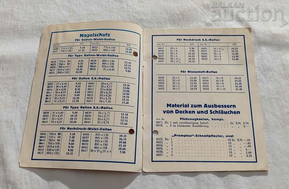 CONTINENTAL HANOVER GERMANY 1927 PRICE CATALOG with price 12.00 BGN | € 6.14 CONTINENTAL HANOVER GERMANY 1927 PRICE CATALOG with price 12.00 BGN | € 6.14