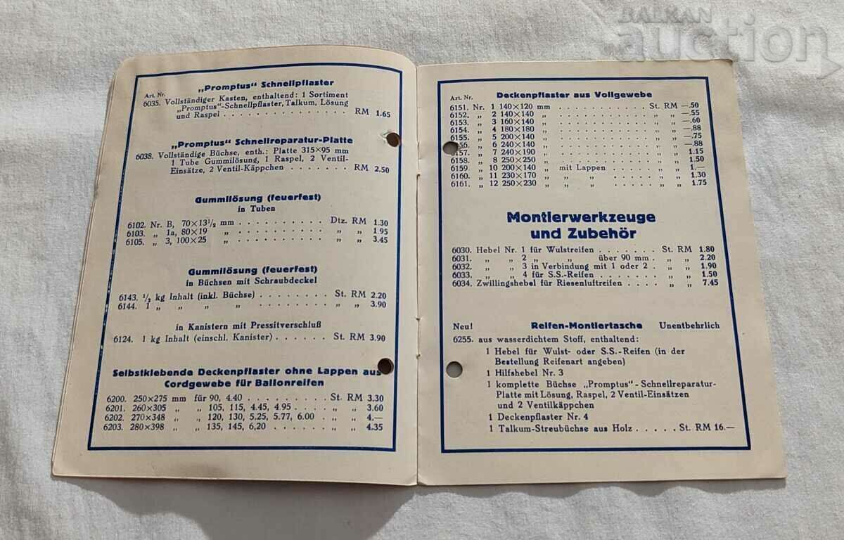 Auction CONTINENTAL HANOVER GERMANY 1927 PRICE CATALOG Auction CONTINENTAL HANOVER GERMANY 1927 PRICE CATALOG