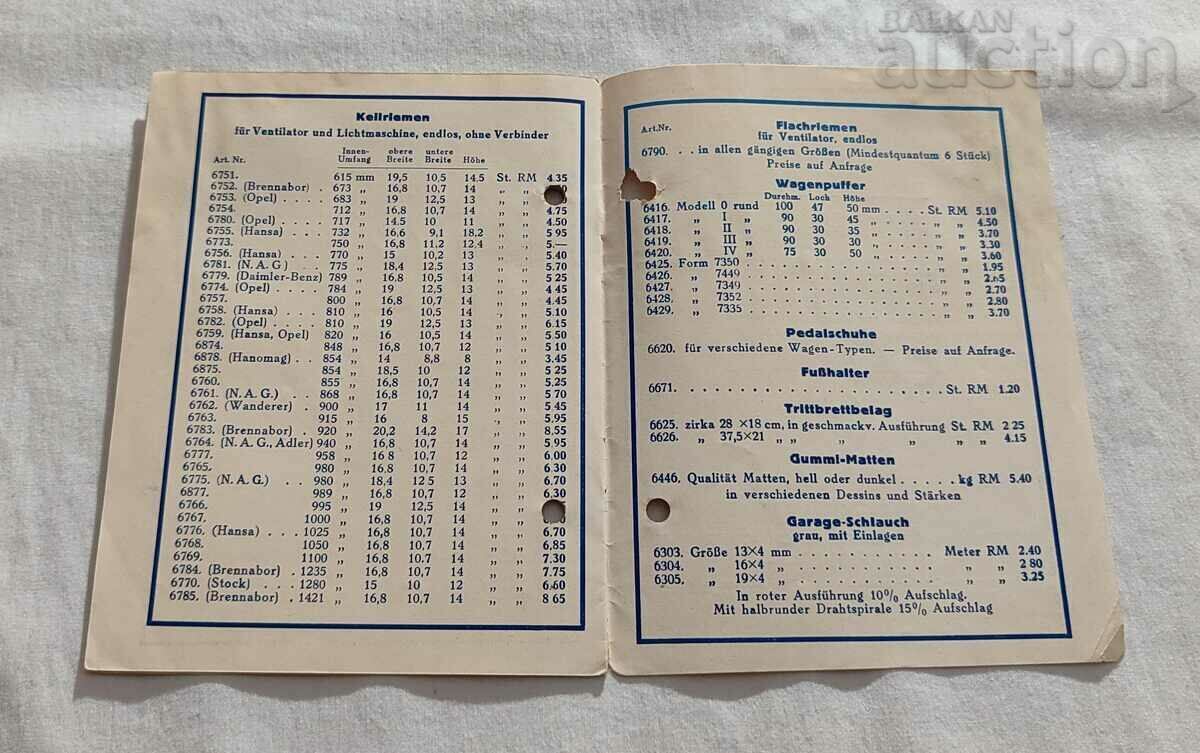 CONTINENTAL HANOVER GERMANY 1927 PRICE CATALOG - 6 CONTINENTAL HANOVER GERMANY 1927 PRICE CATALOG - 6