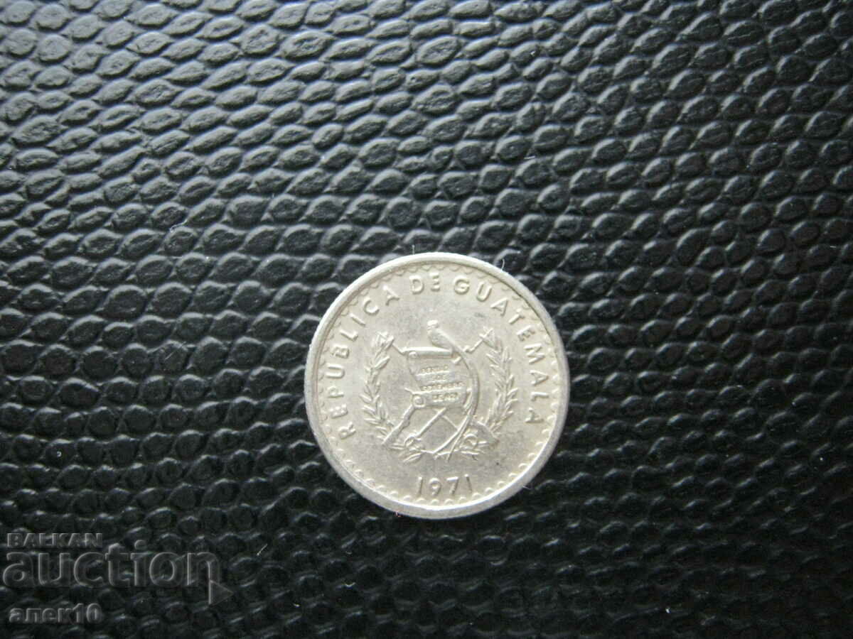 Guatemala 5 centavos 1971
