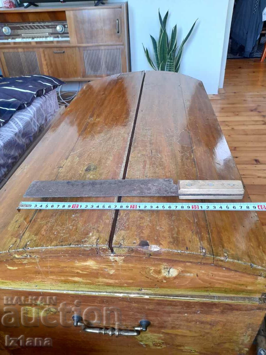 Old satyr with price 27.00 BGN | € 13.80