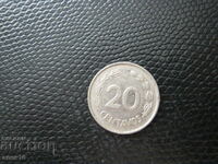 Ecuador 20 centavos 1969