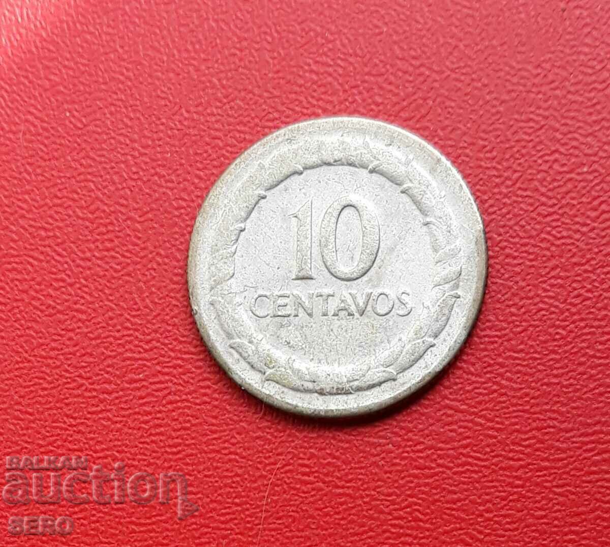 Колумбия-10 центавос 1951-сребърна