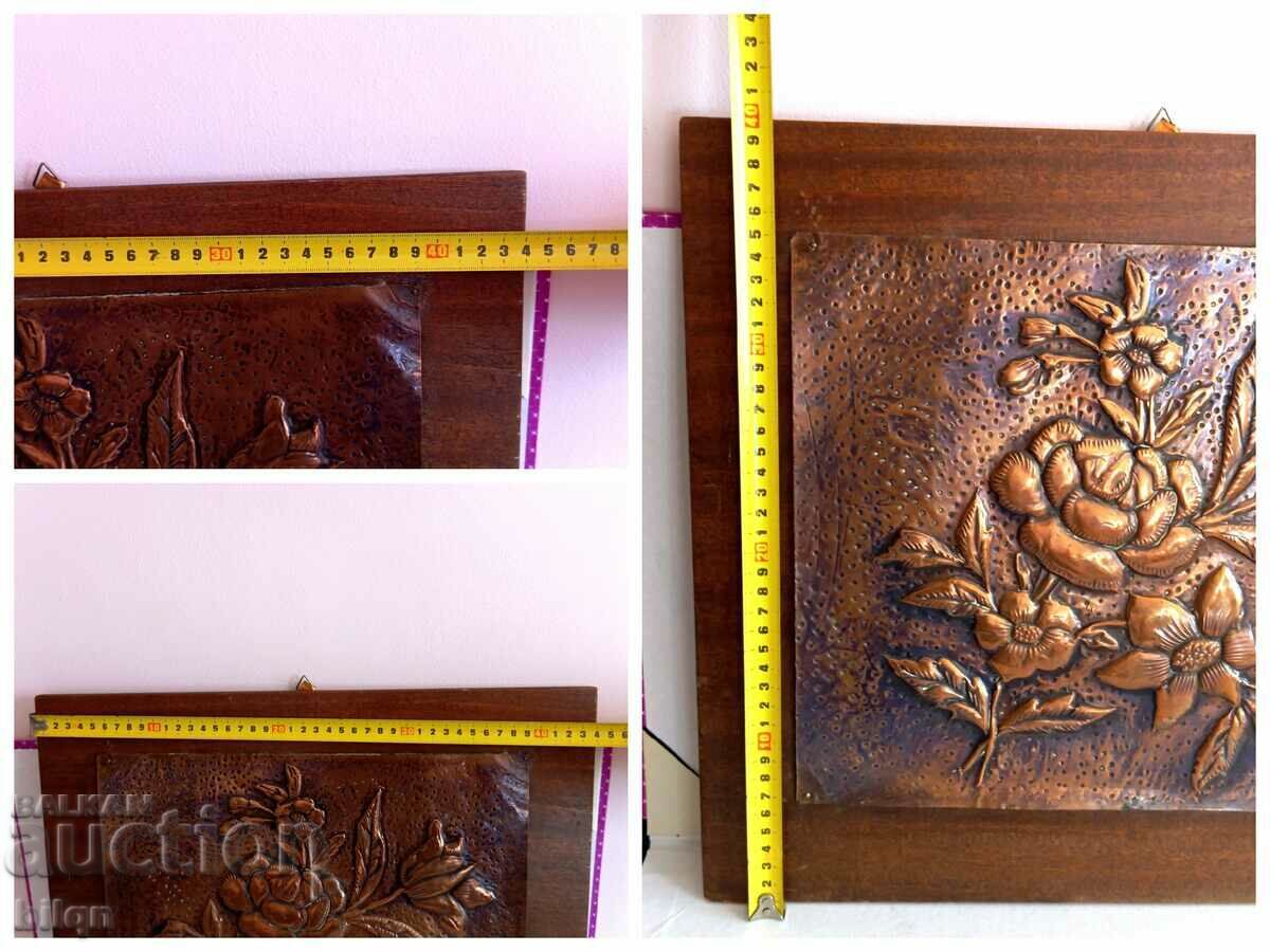 Great Old Copper Sign - 7 Great Old Copper Sign - 7