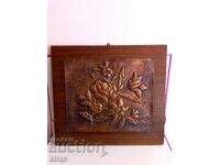 Страхотно Старо Медно Пано